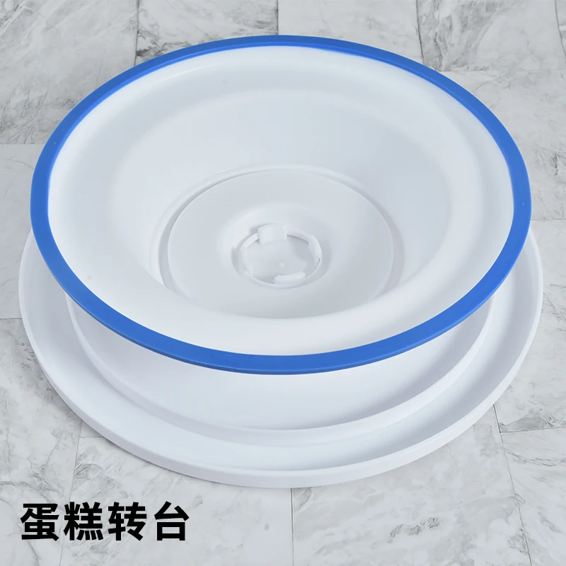 11'Cake Turntable Stand Rotating Cake Stand Professional Rotating Icing Turntable