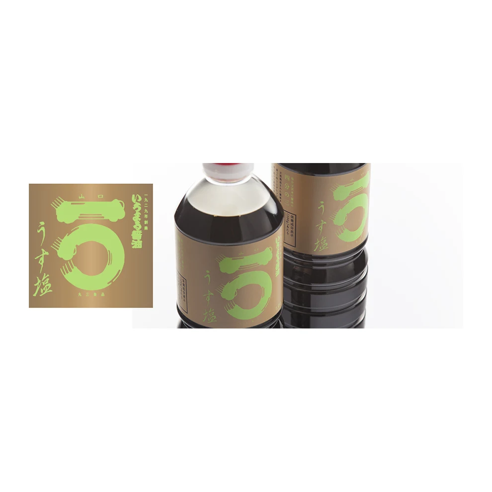 ICHimaru food thick black soy sauce wholesale seasonings for sale