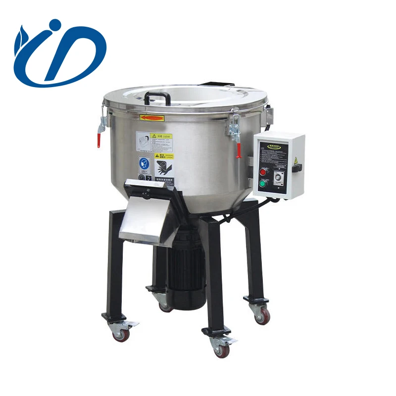Big Industrial 100L Stainless Steel Vertical Mixing Tank Agitator Granule Plastic Mixer Price