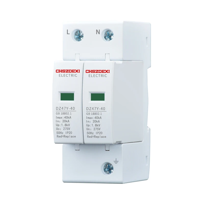 Протектор напряжения переменного тока 2P-40KA AC110V AC220V 275V2P-40KA молниеотвод