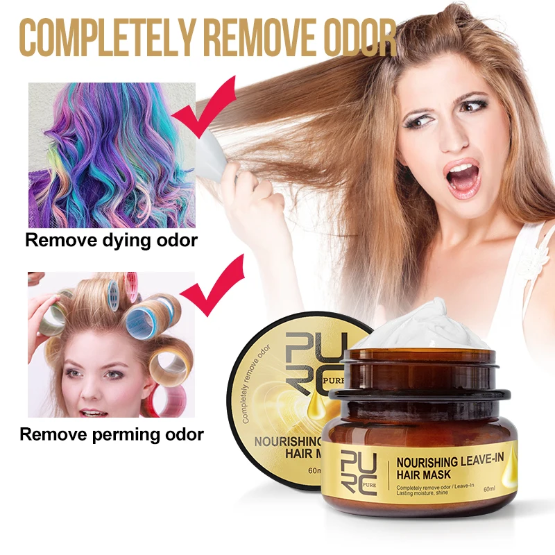 PURC New anti hair dry Nourishing cream Leave in hair mask