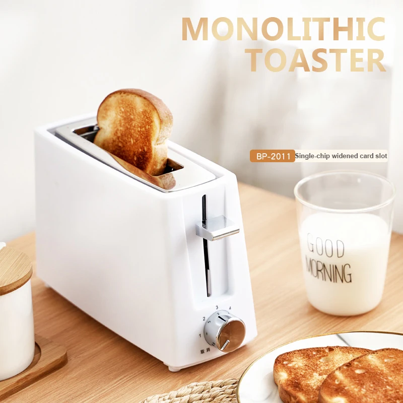 Оптовая Продажа Портативный тостер 6-ступенчатая Регулируемая Автоматическое отключение питания машина для завтрака