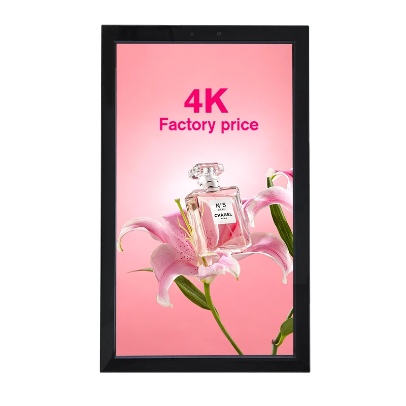 32 43 50 55 65 Inch Outdoor IP65 Signage Display Touch Screen Commercial Digital Media Player Wall Mount Lcd Digital Signage