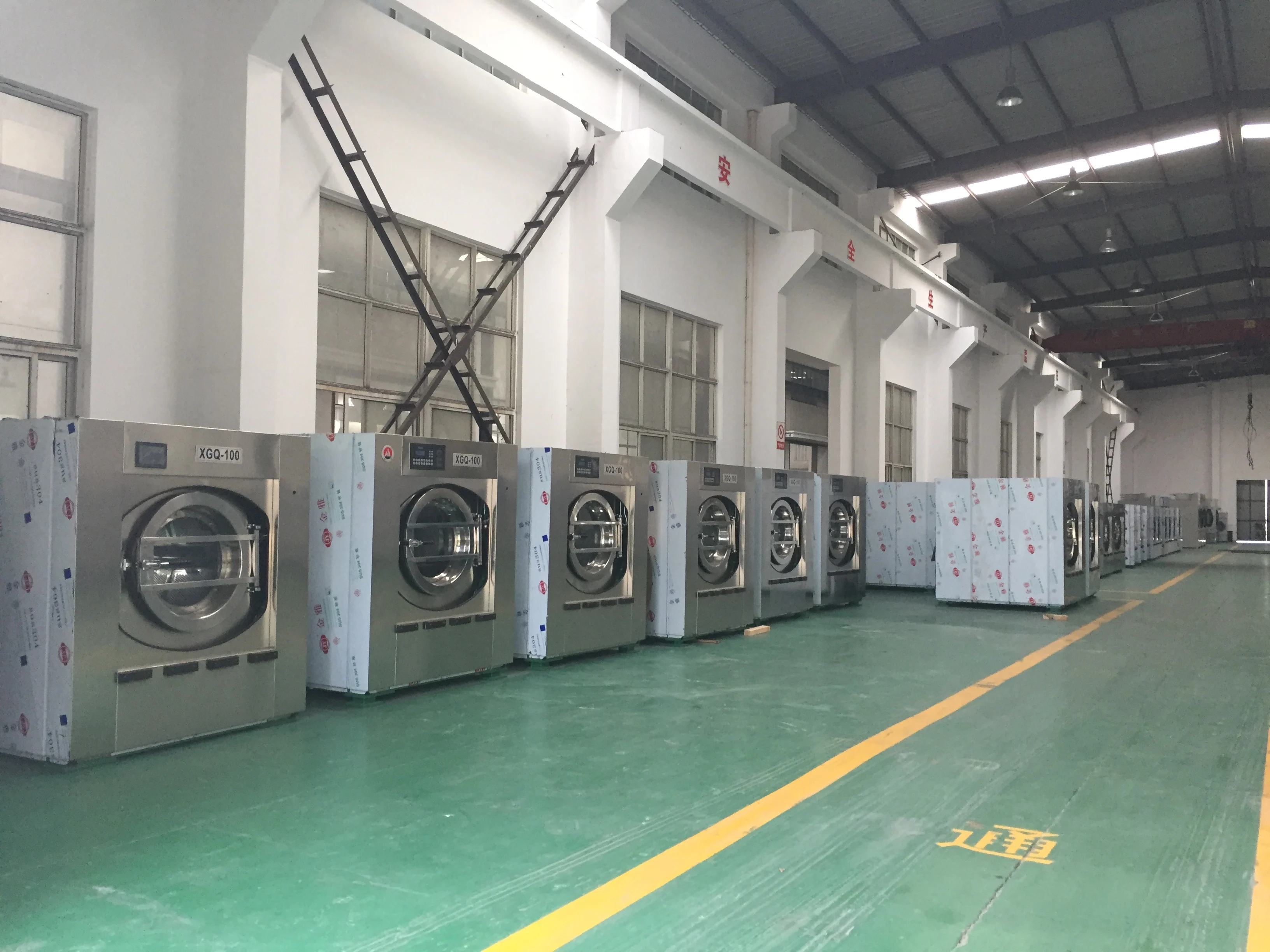 Auto stainless steel washer and extractor machine (laundry machine )