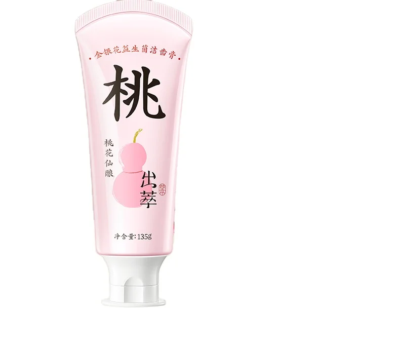 Custom Brand Logo Oral Hygiene Repair Tooth Enamel  Peach Flavor Nano Hydroxyapatite Toothpaste