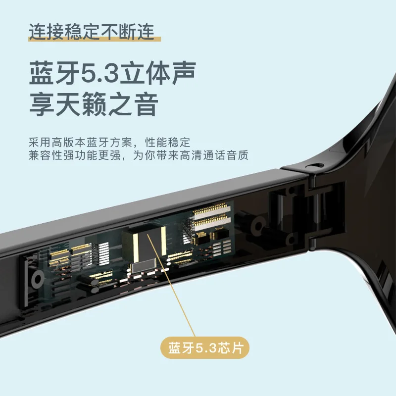 Новые умные очки F07 солнцезащитные Touch Bluetooth
