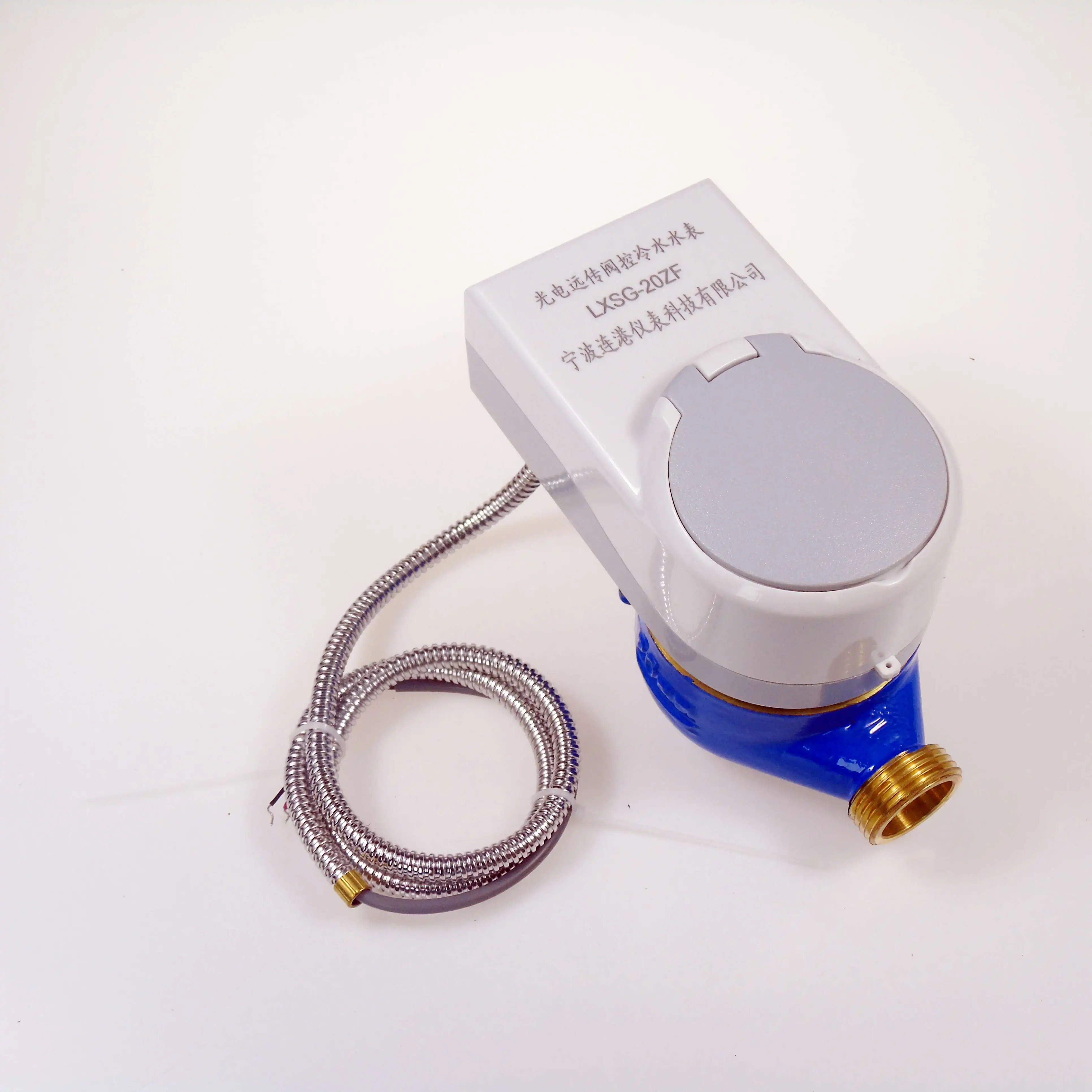 Photoelectric Direct-Reading Remote-Transmitting Mbus / Rs485 Smart Water Meter