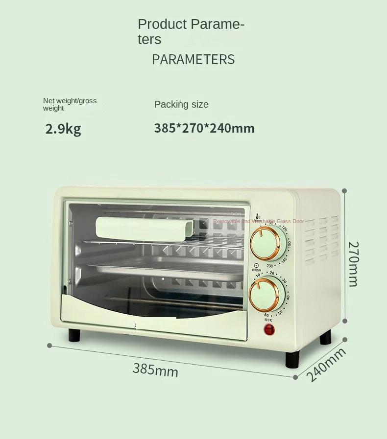 12L Mini Household Electric Oven Multifunctional mini Internet celebrity oven pizza cake baking kitchen appliance