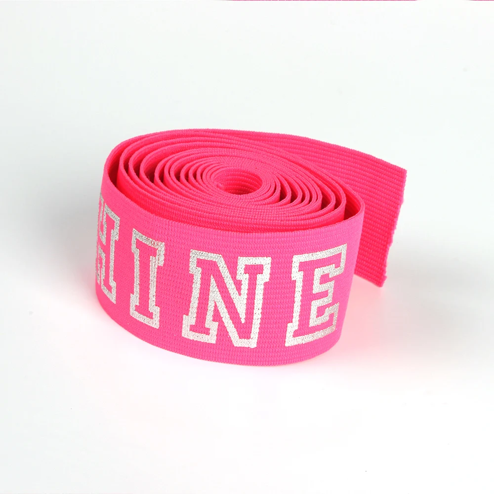 Customized Design Printed Polyester Webbing Logo Elastic Garment Accessories Underwear Elastic Belt Polyester Tape