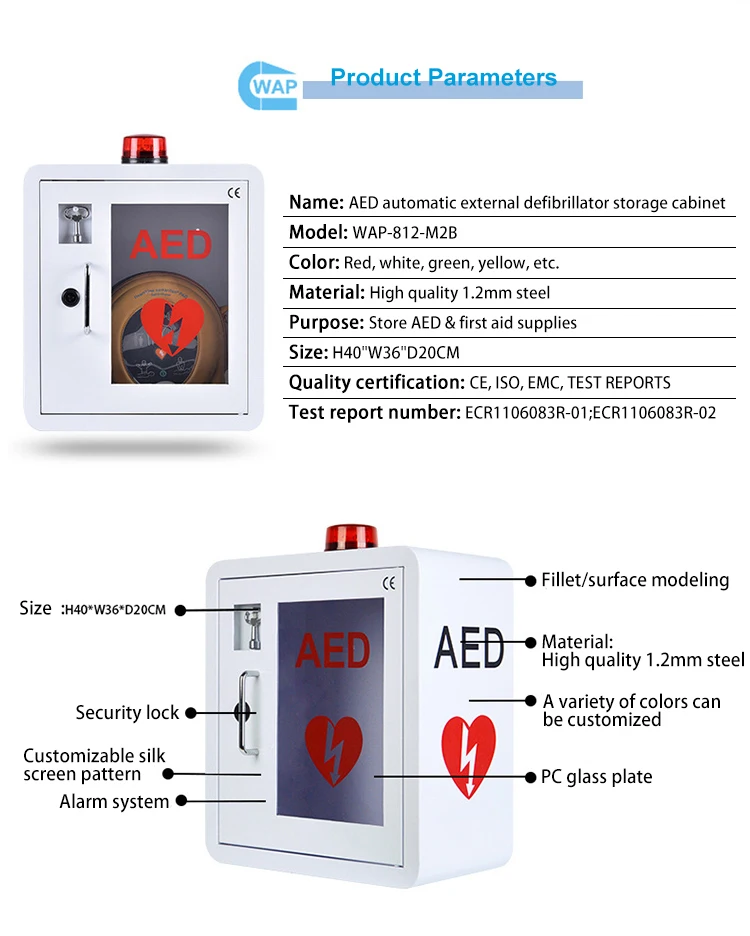 Medical First-aid Portable Aed Automated External Defibrillator Machine Cabinet Price