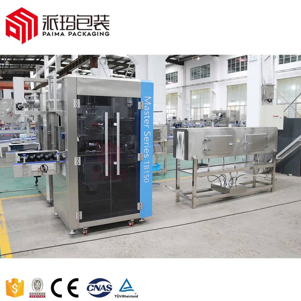 Plastic bottle beverage PVC/PET applicator heat automatic sleeve shrink labeling machine
