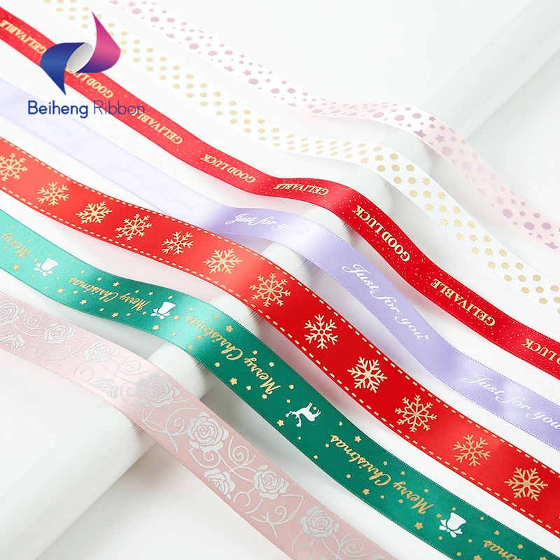 Custom Printed Polyester Purple/Custom Color Woven Grosgrain Ribbon with Logo