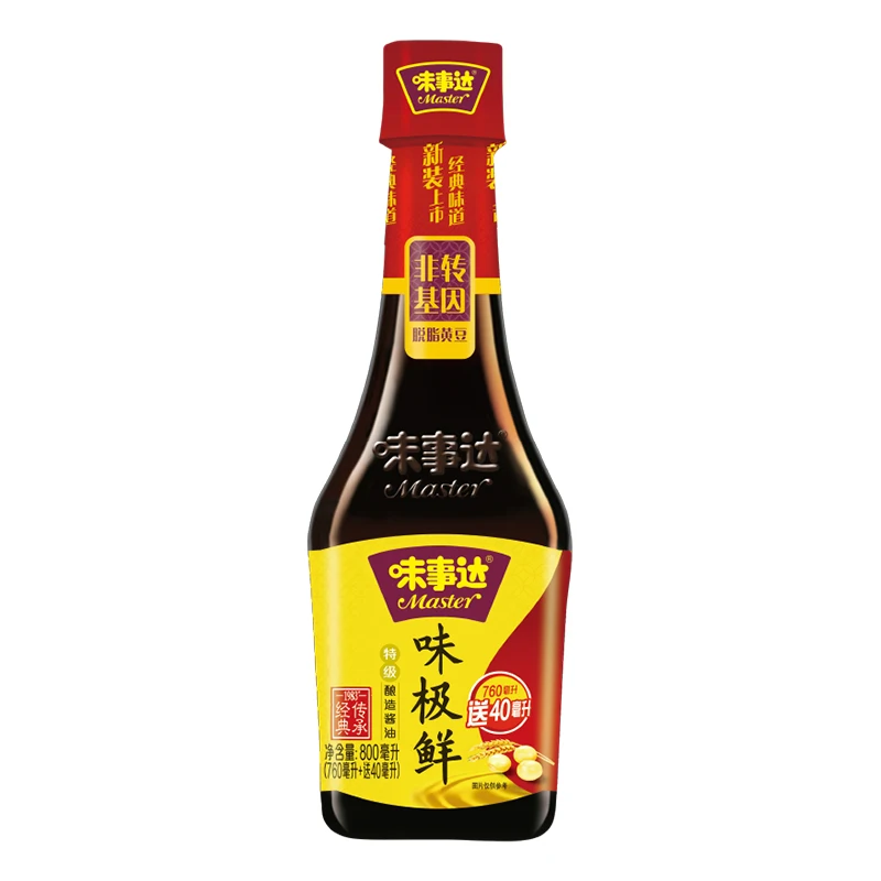 Master Premium Soya Sauce Wholesale Plastic Bottle Packaging 800ml 27.1oz soy sauce