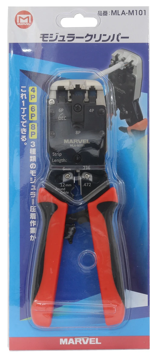 Hand Tools for Electricians and Construction Works Elastomer Resin Polypropylene MLA-M101 Crimping Combination Plier