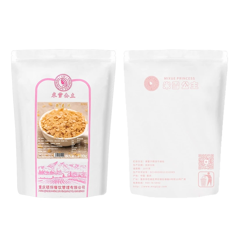 Сухой овес, 0,4 кг, еда для завтрака, молочный йогурт, десерт, здоровая еда для детей