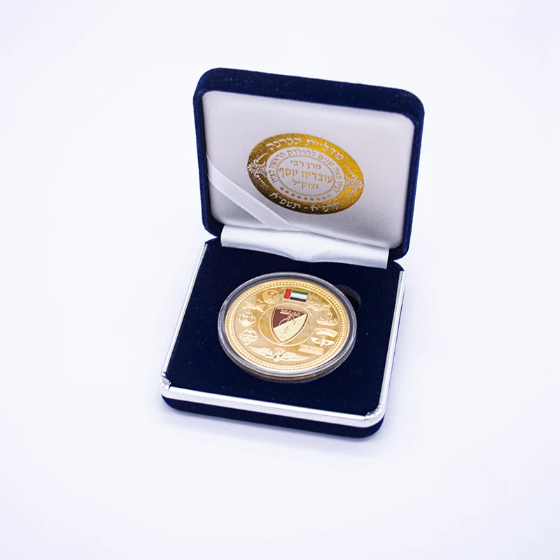 Elegant Gold Medal Coin Display Box High Quality CustomPU Leather Storage Case for Coins with silver metal edges