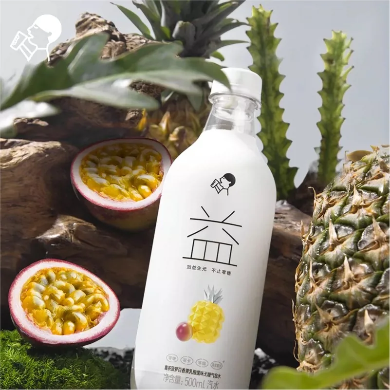 Оптовая продажа китайский газированный напиток Heytea 0 жирные фруктовые напитки сверкающая вода