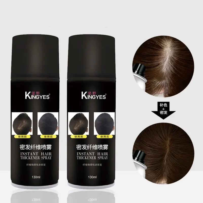 
Wholesale hair fibers dense hair spray one-time dyeing spray to increase hair volume fiber spray black 