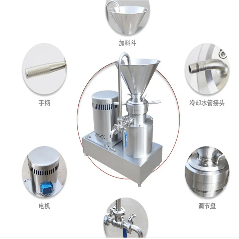 Popular Peanut Butter Grinding Machine Almond Butter Colloid Mill Stainless Steel 304/316/316L New Product 2020 74*41*85CM 130KG