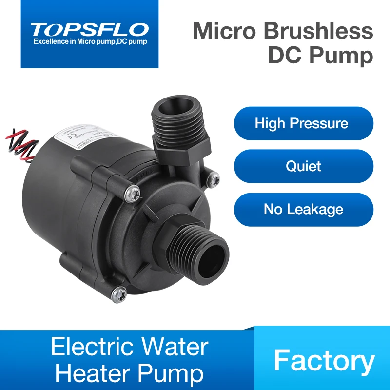TOPSFLO High Quality TL-C01 12v 24v brushless dc micro mini water pump
