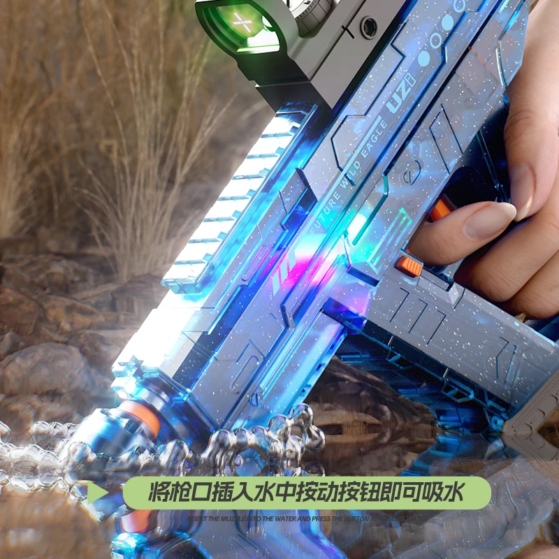 UZI Electric Scorpion Water Gun Toy Automatic Absorption Water Squirt Guns Continuous Shooting Children Summer Outdoor Adult Kid