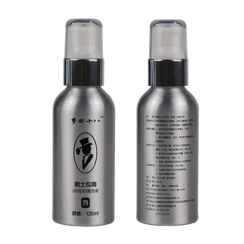 15ml 30ml 50ml 100ml Aluminum spray bottle printed /aluminum spray bottle cosmetic