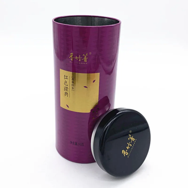 
packaging child resistant biue film video round metal big vintage snus puzzle tin box 