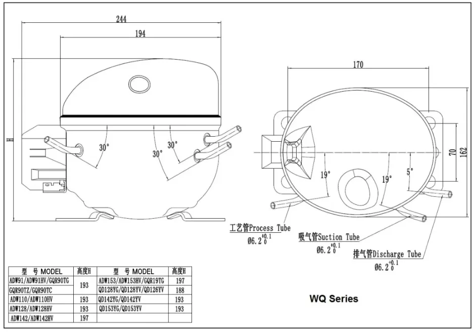 ADW110HV R134A freezer AC compressor