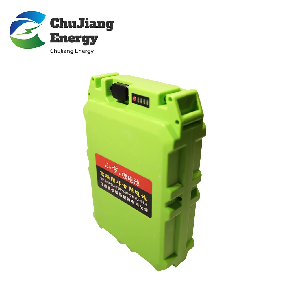 Tea plucker Battery Tea Leaf Picker Battery Tea Harvester Machine Lithium Battery