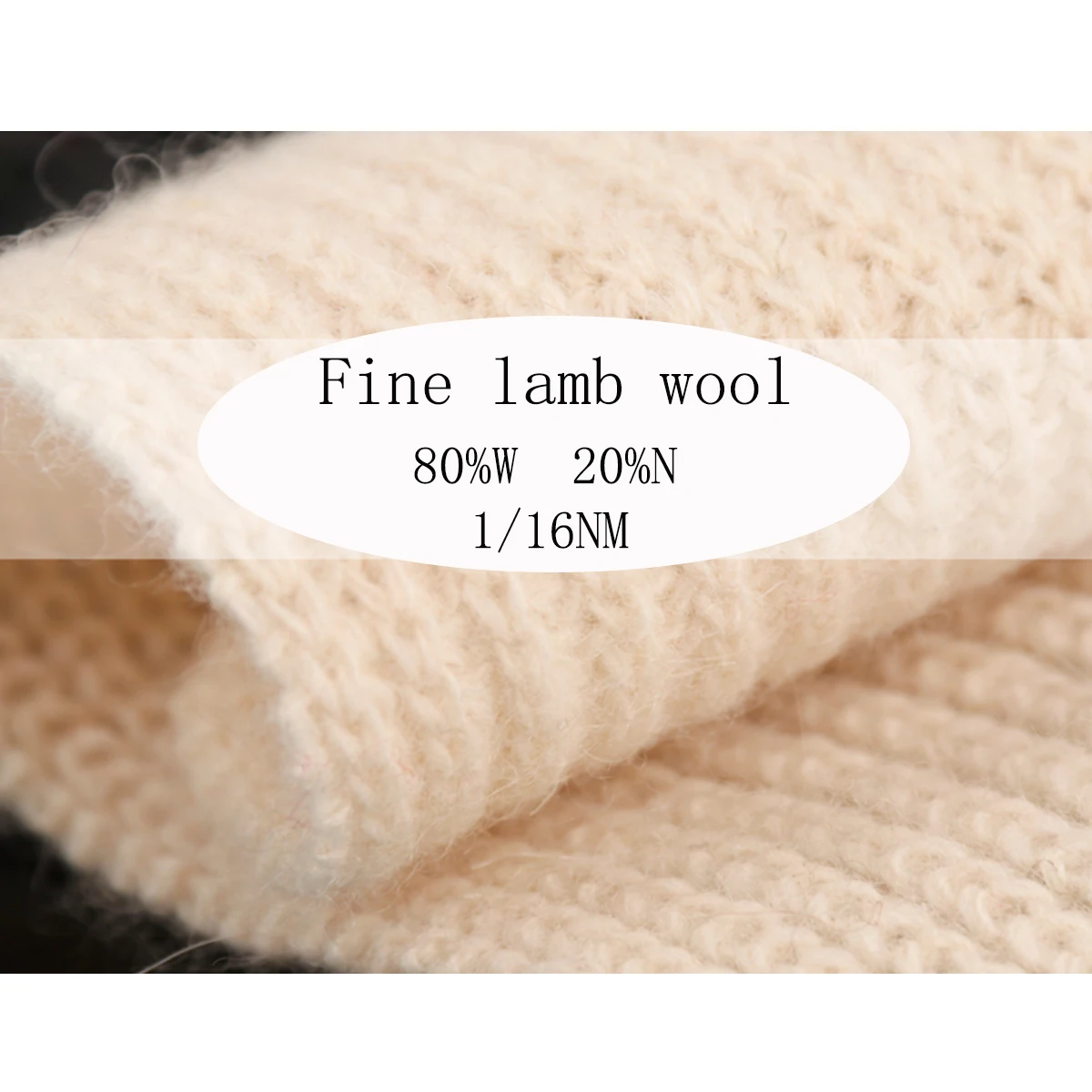 1/16NM Routine Blended Yarn 80% Wool and 20% Nylon Fine 12G Lamb Wool