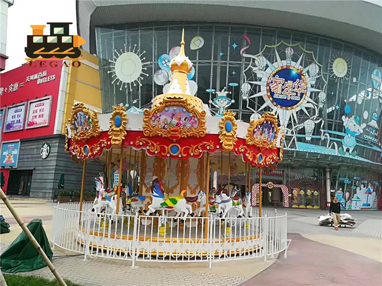 electric motor  3 seats mini carousel horse for sale kids/ chinese carousel