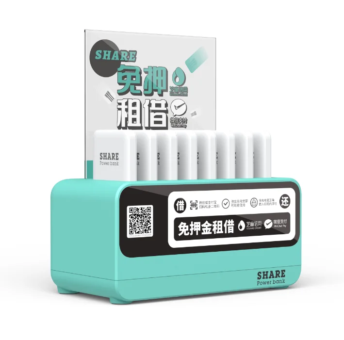 
Public 5000mah rental smart shared charging station 6 ports public sharing power bank with logos Hotel Club Hospital 