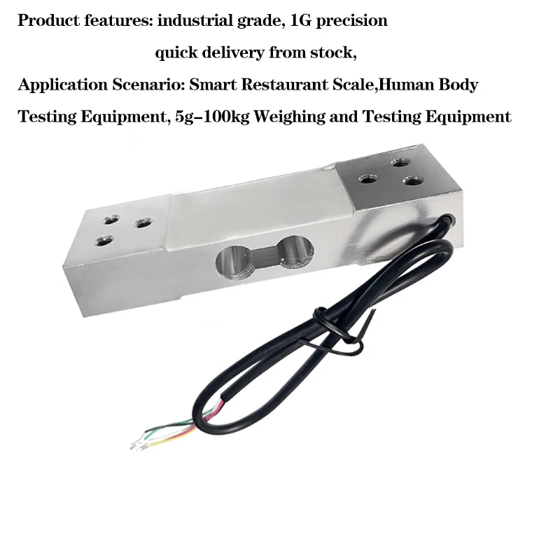 Single Point Load Cell 200 kg Weighing Sensor Load cell for Smart Restaurant Scale