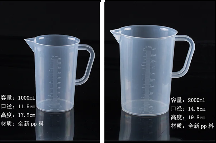 Laboratory tool plastic measuring cup 4000ml /200ml/50ml kitchen cake baking tools