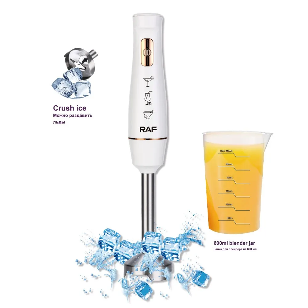 Hot Sale Vegetable Chopper Baby Food Kitchen Electric Mini Immersion Hand Held Blenders Stick Mixer With Cup