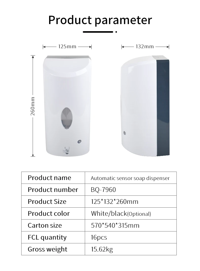 alibaba express automatic alcohol hand sanitizer dispenser for hospital