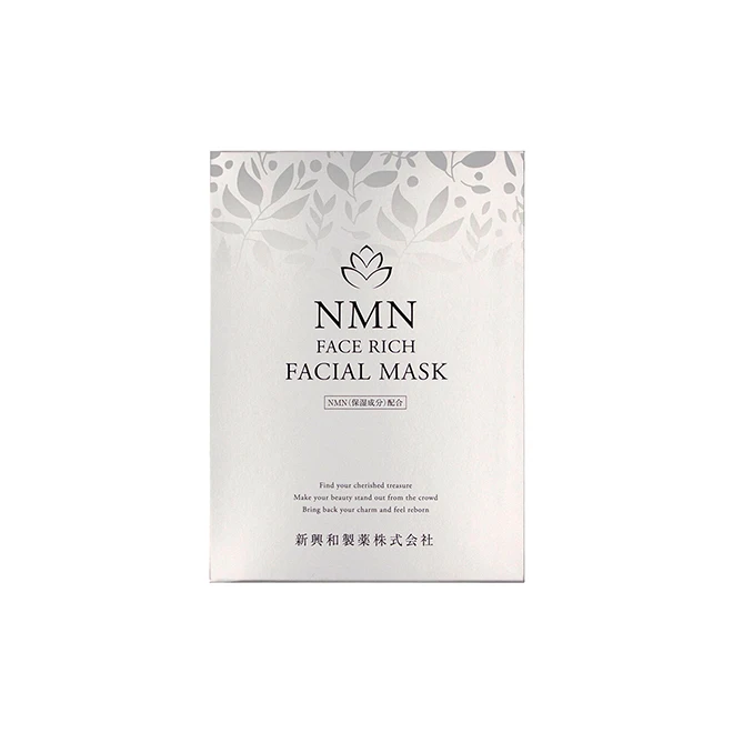 
Natural body whitening cream mask face products for skin care 