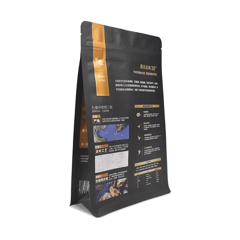 Customized Printed Aluminum Foil Grease Proofing Pouch Meats Package Coffee Bean Tea Beef Plastic Small Bags for Packaging