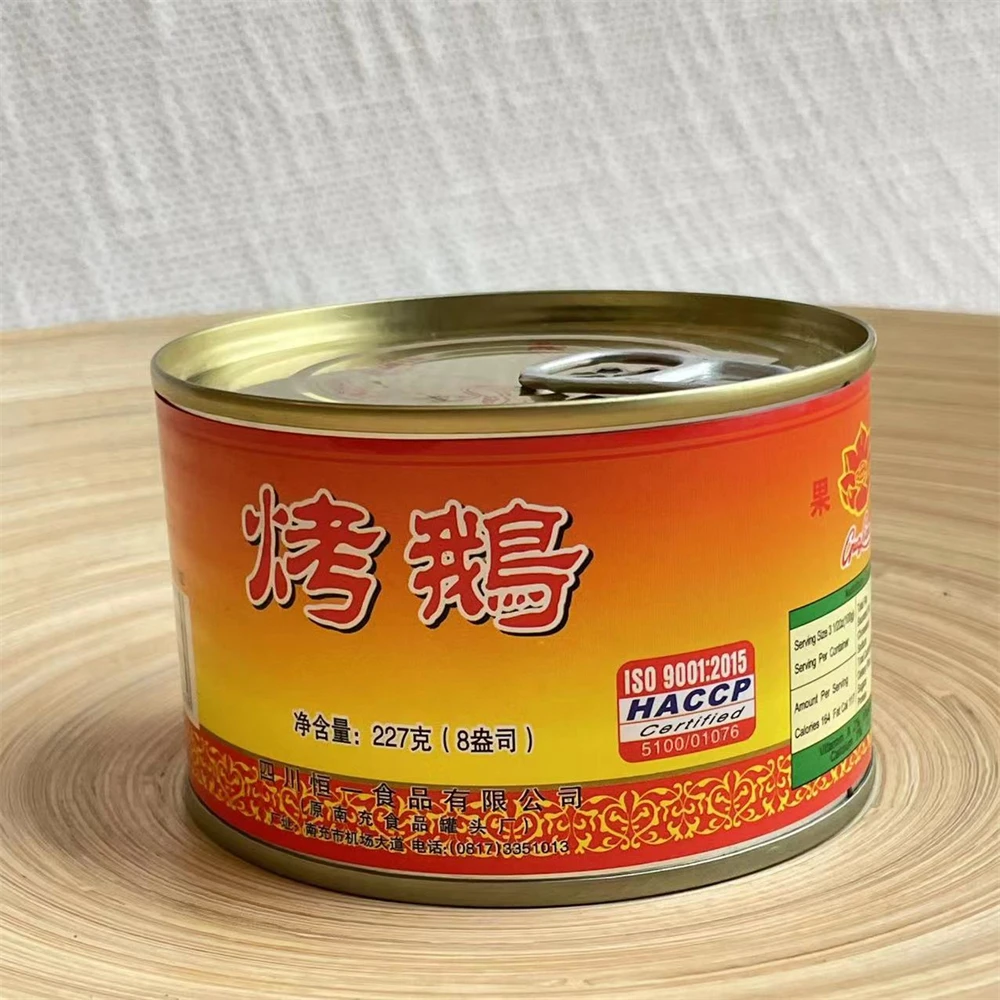 Заводская дешевая цена вкусная Китайская кухня 227 г консервированное жареное гусиное мясо для птицы