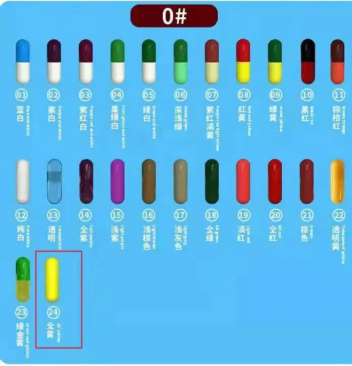 OEM Фирменная торговая марка анти-hangover добавка твердые капсулы