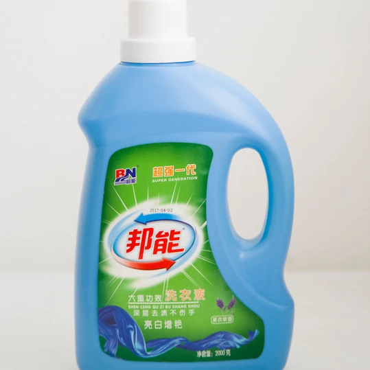 1000L tank laundry softener laundry soap detergent washing liquid soap cleaner
