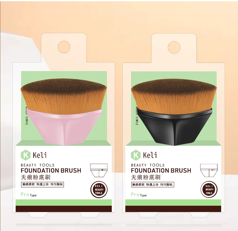 Keli Factory Outlet Foundation Brush BB Cream Makeup Brush Loose Powder Flat Brush Kit Makeup Tools Cosmetic