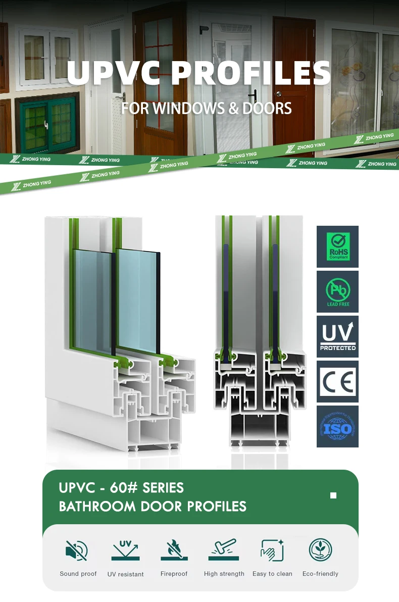 upvc-60-_01