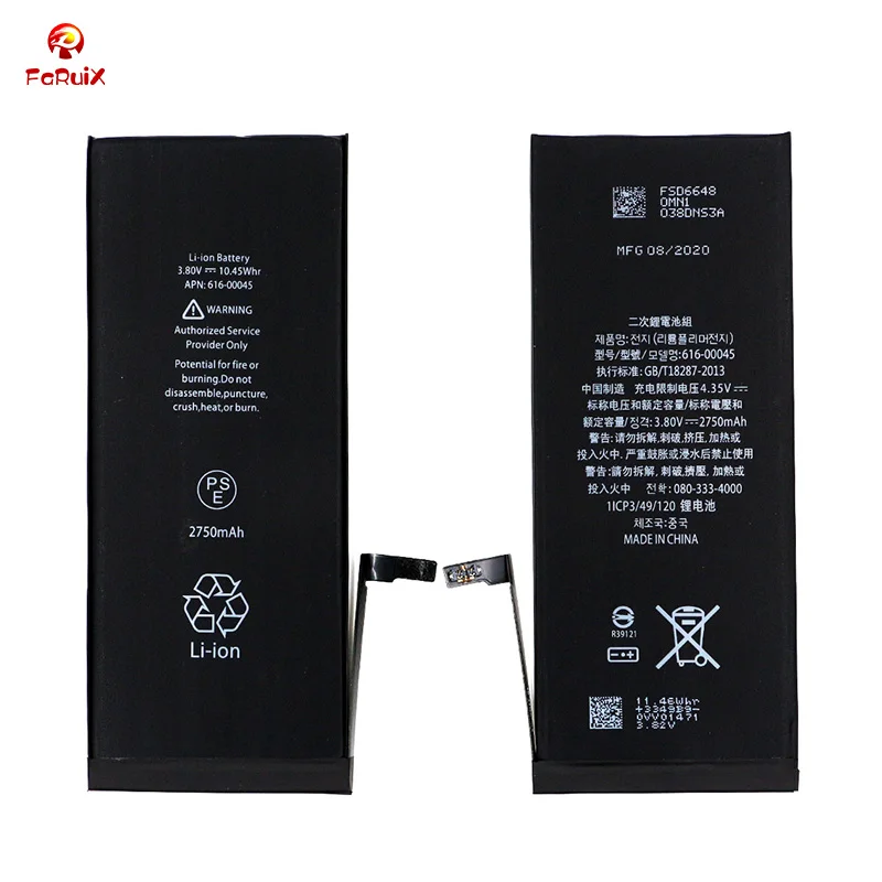  2750mah rohs oem lithium standard mobile phone battery for iphone