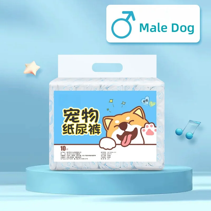 China fluff pulp a grade comfortable partner company dog diaper white leak guard aloe extract customized dealer dog diaper