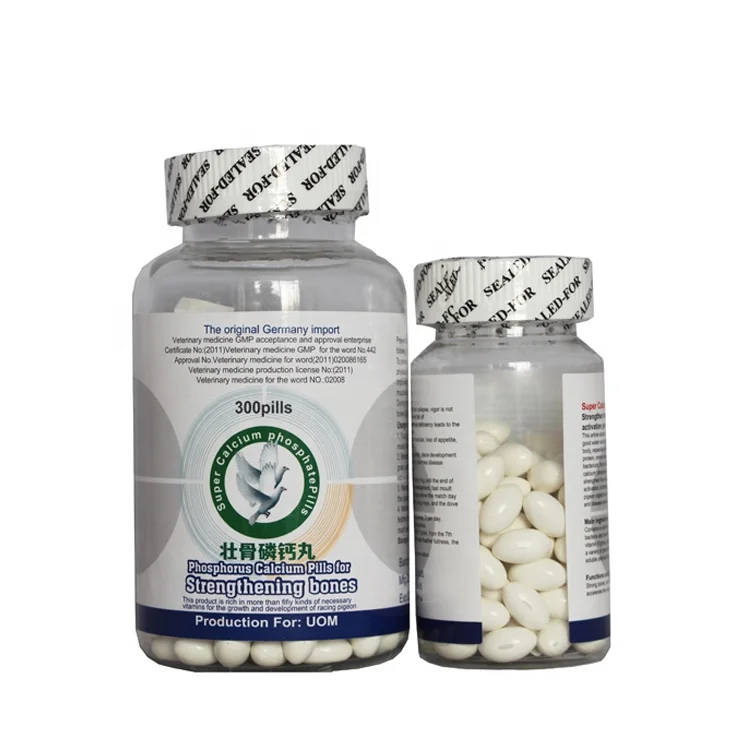 Высококачественная добавка голубя для здоровья мягкая капсула кальция