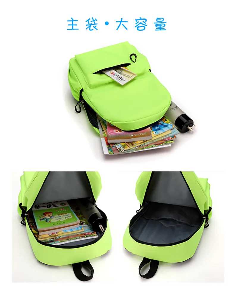 SCHOOL BAG (17).jpg
