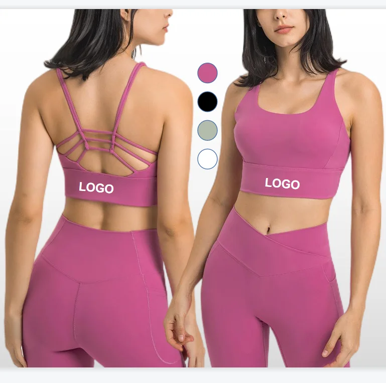 2022 NEW High Strength Shock-Proof Top-up V-shaped Thin Straps Cross Beautiful Back Katrina Kaif Hot Sexy Suppliers Sports Bra
