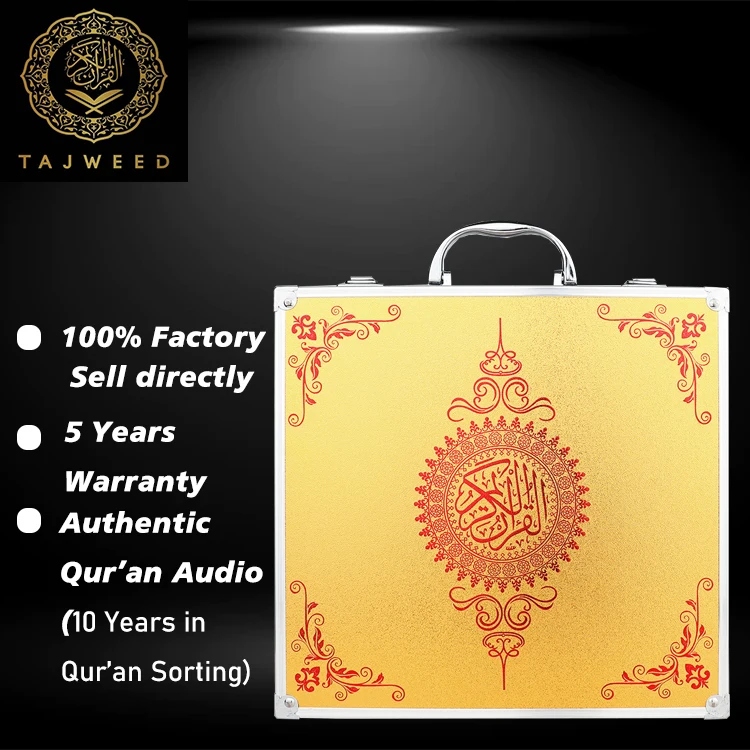 Мусульманский подарок Бесплатная загрузка видео более 23 языков цветной обучение Коран Электрический Коран говорящая ручка Коран ручка ридер