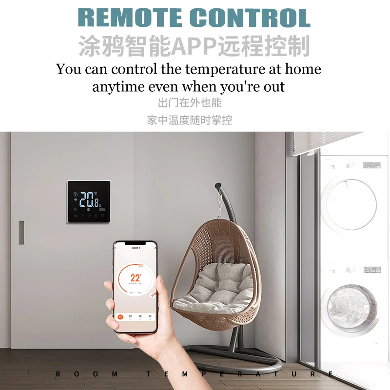 Умный 433 HVAC термостат энергосберегающий Кондиционер регулятор температуры вентиляторная катушка беспроводной